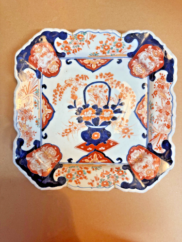 Vintage Imari Ware Japanese Hand Painted Square Plate - Picture 3 of 8