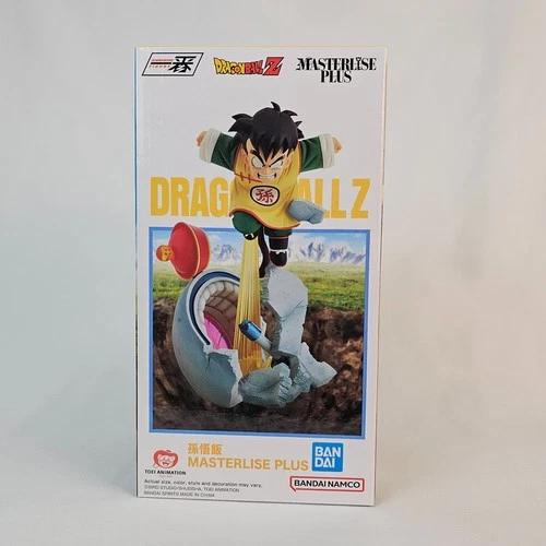 DRAGON BALL Z - GOHAN ICHIBANSHO MASTERLISE PLUS FIGURE - VS OMNIBUS AMAZING