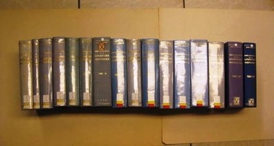 Bibliografía de la literatura hispánica. Diaz, Jose Simon.: