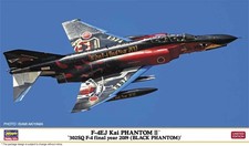 Hasegawa 2500 - 1/72 F-4Ej Kai Phantom II 302Sq F-4 - Neu