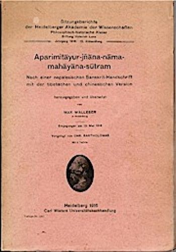 Aparimitayur-jnana-nama-mahayana-sutram. Nach einer nepalesischen Sanskrit-Hands - Picture 1 of 1