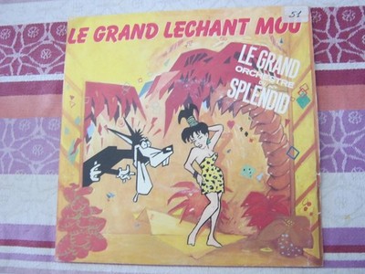 ORCHESTRE DU MAGNID -VINYL 45 TOURS -