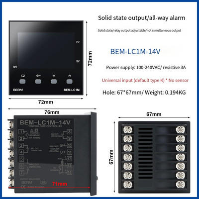 BEMLC1 Advanced Intelligent Meter Featuring Fuzzy PID Control Technology