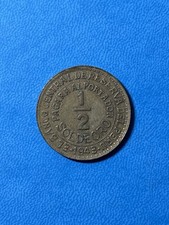 Peru - 1943 Half Sol de Oro Coin (Brass)