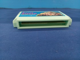 Yutaka Hyokkori Gourd Island Famicom Game Cartridge Used, Box Wear