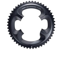 Shimano Kettenblatt Ultegra FC-R8000 50 ZäHne Schwarz - PräZiser Antrieb FüR ...
