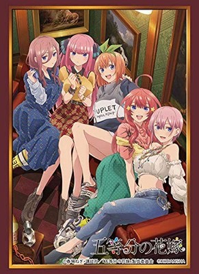 Bushiroad Sleeve Collection High Grade Vol.2807 ''Five Equal Bride'' All Gathering