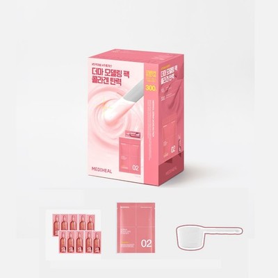 MEDIHEAL Collagen Modeling Pack 300g Powder + 10 Ampoules | Firming Korean Mask