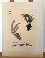 Japanische Sumi-e Tuschemalerei – Koi / Goldfische – 20. Jahrhundert