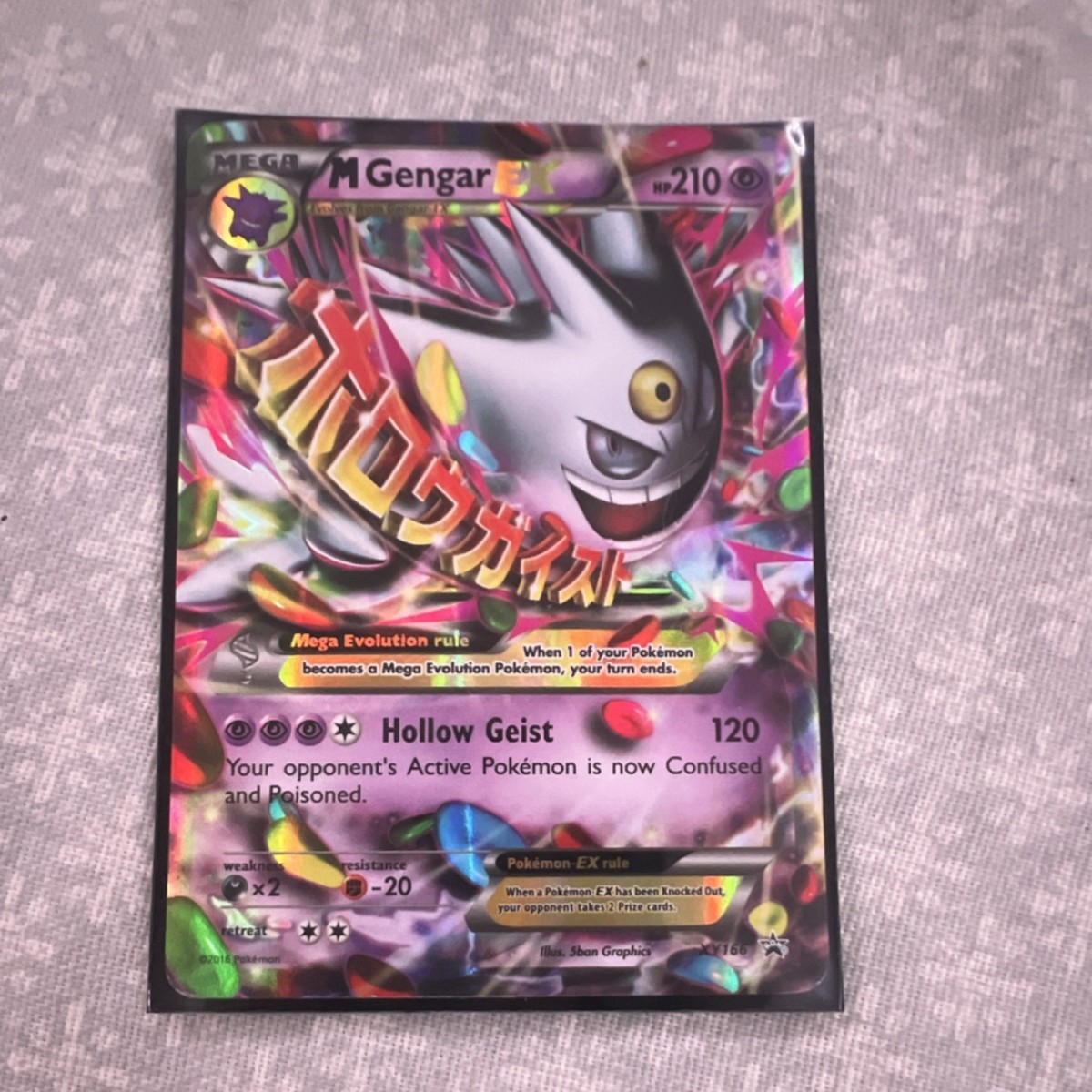 Pokémon M Gengar EX Mega XY166 Full Art Promo Holo Card | eBay