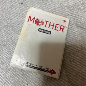 MOTHER Complete Strategy Guide Famicom Mother Strategy Guide with Map Ni #QYFVF0