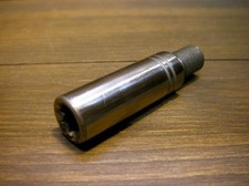 Jahn Piano Hammer Tip 6.90mm x 40mm Tuning Repair Tool Made in Germany 1pc New