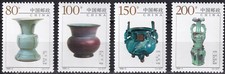 / China - No. 3002-3005** Jubilee Ceramics