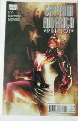 Captain America - Patriot (2010) #1 of 4 NEW 