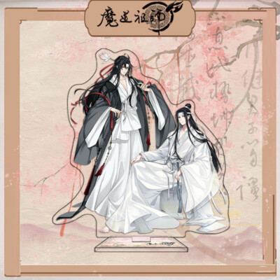 Grandmaster of Demonic Cultivation Wei Wuxian and Lan Wangji Shikishi Grandmaster of Demonic Cultivation Wei Wuxian and Lan Wangji Shikishi