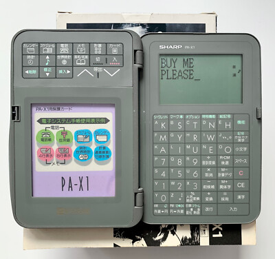 Sharp PA-X1-H Japanese electronic organizer (similar to Wizard/OZ/IQ series) CIB