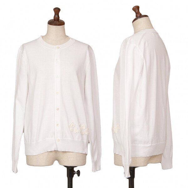 tricot COMME des GARÇONS COMME DES GARÇONS HOMME PLUS - FW23 Thick sweater with wide