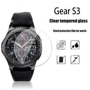 gear s3 watch waterproof