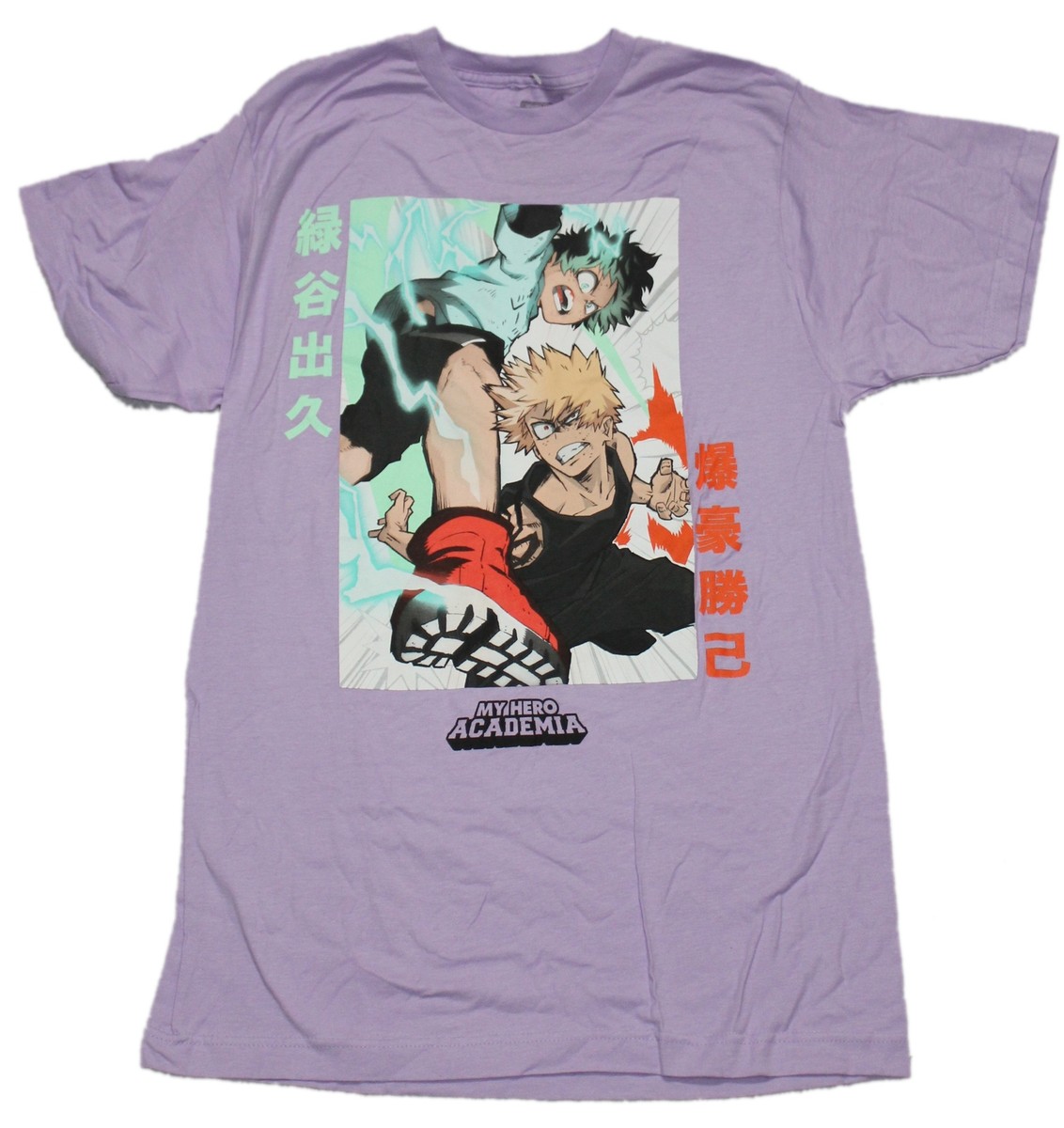 My Hero Academia New Adult T-Shirt - Deku Bakugo Box Battle | eBay