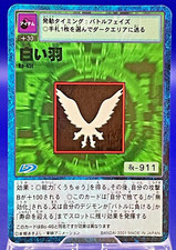 White Feather Bo-45t Digimon Card Game TCG Vintage Rare Bandai Toei Japanese