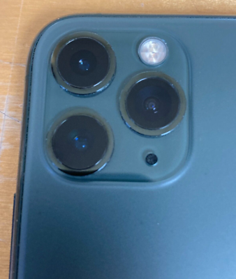 iPhone11 pro ‼️ iPhone 11 Pro Specs and Monitoring - MWCC2