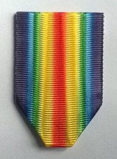 FRANCE: Ruban NEUF plié pour la médaille interalliée de la victoire 1914-1918