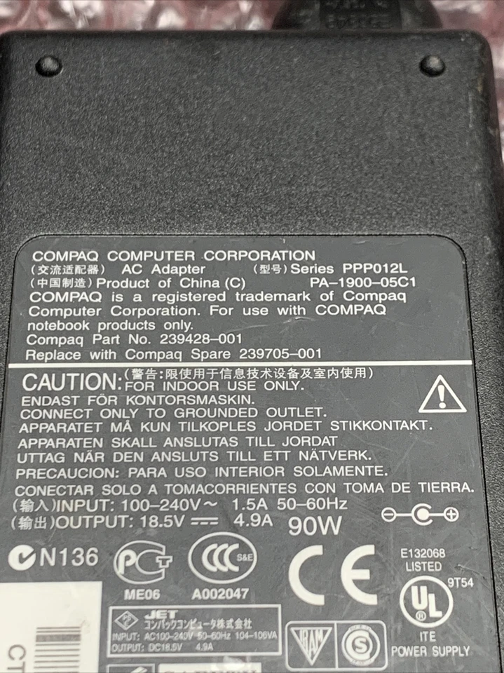 Used Compaq 18.5V AC/DC Power Adapter Battery Charger PPP012L PA-1900-05C1 - Image 3 of 4