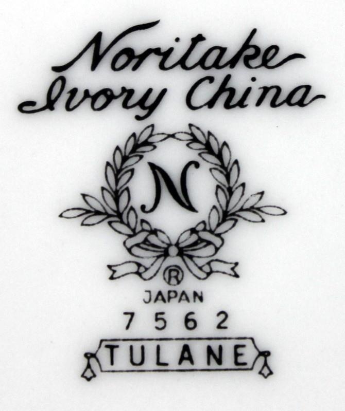 Noritake Tulane Lot of 3 Salad Plates 7562 | eBay