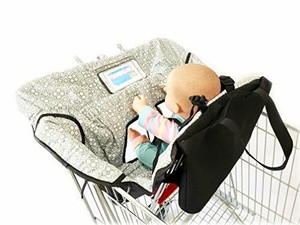 2 in 1 diaper bag car seat