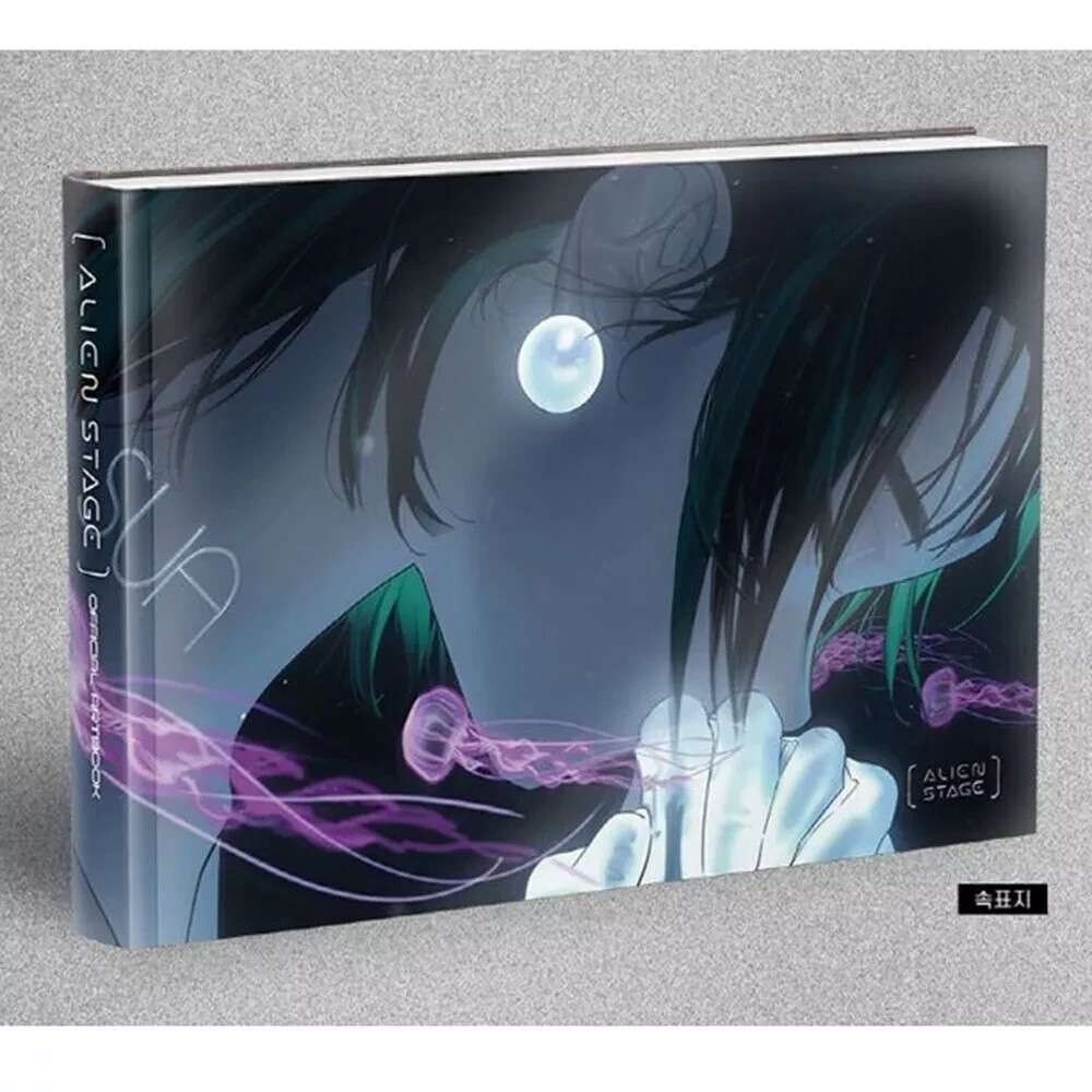 ALIEN STAGE OFFICIAL ARTBOOK SPECIAL ED ALIEN Alien Stage Album