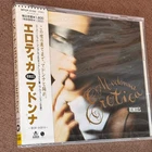 Sealed MADONNA Erotica Remixes JAPAN 5" CD SINGLE WPCP-5150 w/ OBI 1992 issue
