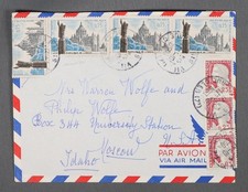 MayfairStamps France 1960 Strip Lisieux Basilica Paris to Moscow ID Air Mail Cov