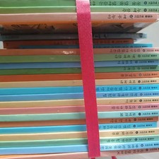 Complete Woonjin Children's Book Set 1-60 - Educational Kids Books