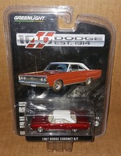 GREENLIGHT: "1967 Dodge Coronet R/T" Red & White 1:64 NIP- 2015