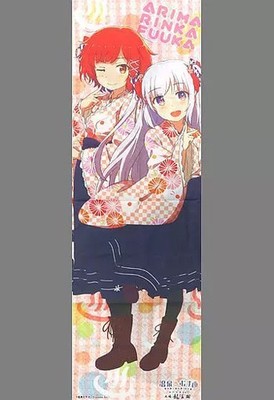 Onsen Musume Rinka Arima Fuka Arima Dakimakura Cover Pink YKK Zipper