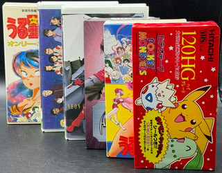 6 Japanese VHS Tape Lot Authentic Neon Genesis Evangelion Pokemon Arc the Lad 2