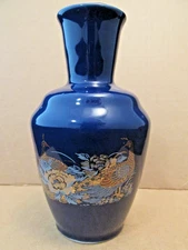Peacock Vase Cobalt Blue Vintage Gold Gilded Japanese 5” Tall
