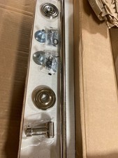 Emtek Brass Towel Bar - 4 Sizes 6 Finishes, Polished Nickel, 290270US14, 24"