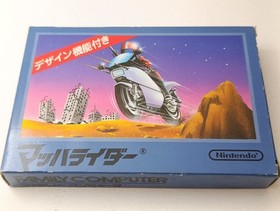 ✨ Mach Rider Famicom Nintendo Boxed Good Shape FC NES 1985 HVC-MR ✨