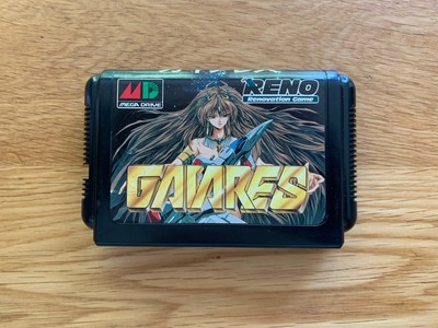 Gaiares JPN SEGA MEGADRIVE Mega Drive nur Cart! Original Shooter Selten!