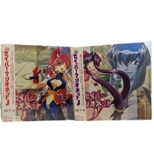 Saber Marionette J v 2  3 Laserdisc Set NTSC JAPAN LD