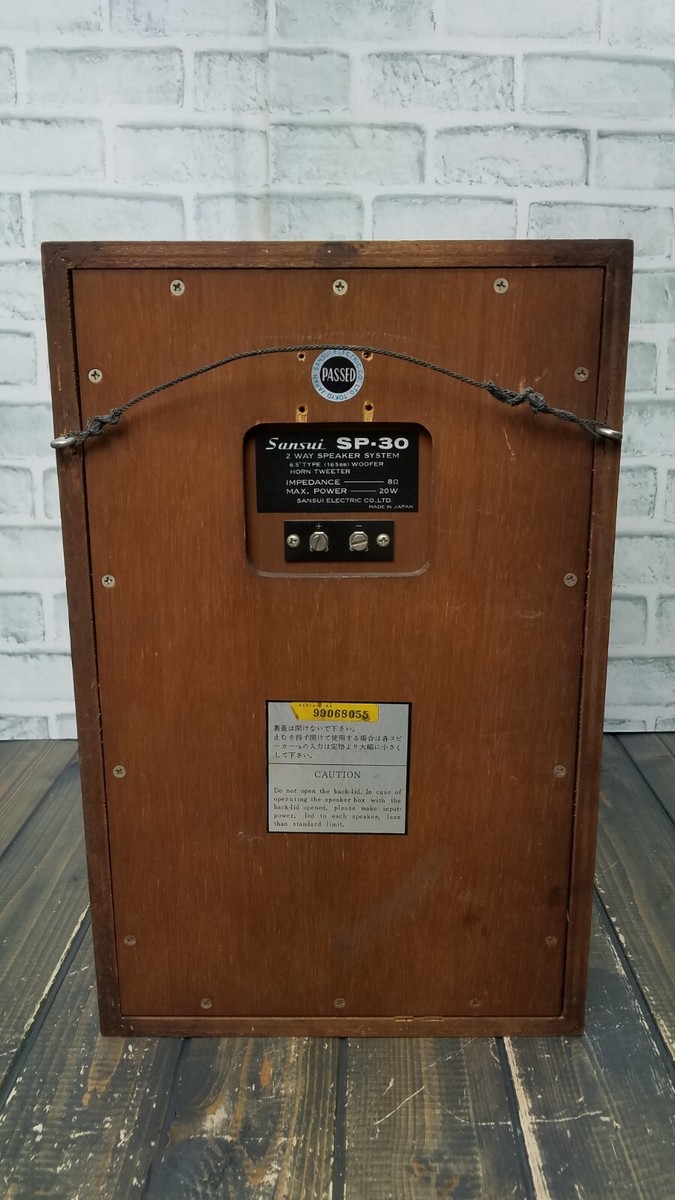 Vintage Sansui SP-30 Speakers 2 Way System Bookcase Speakers 17