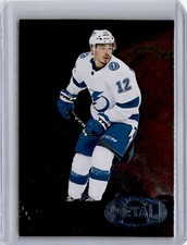 2021-22 SkyBox Metal Universe #R-17 Alex Barre-Boulet 1997-98 Retro Rookies