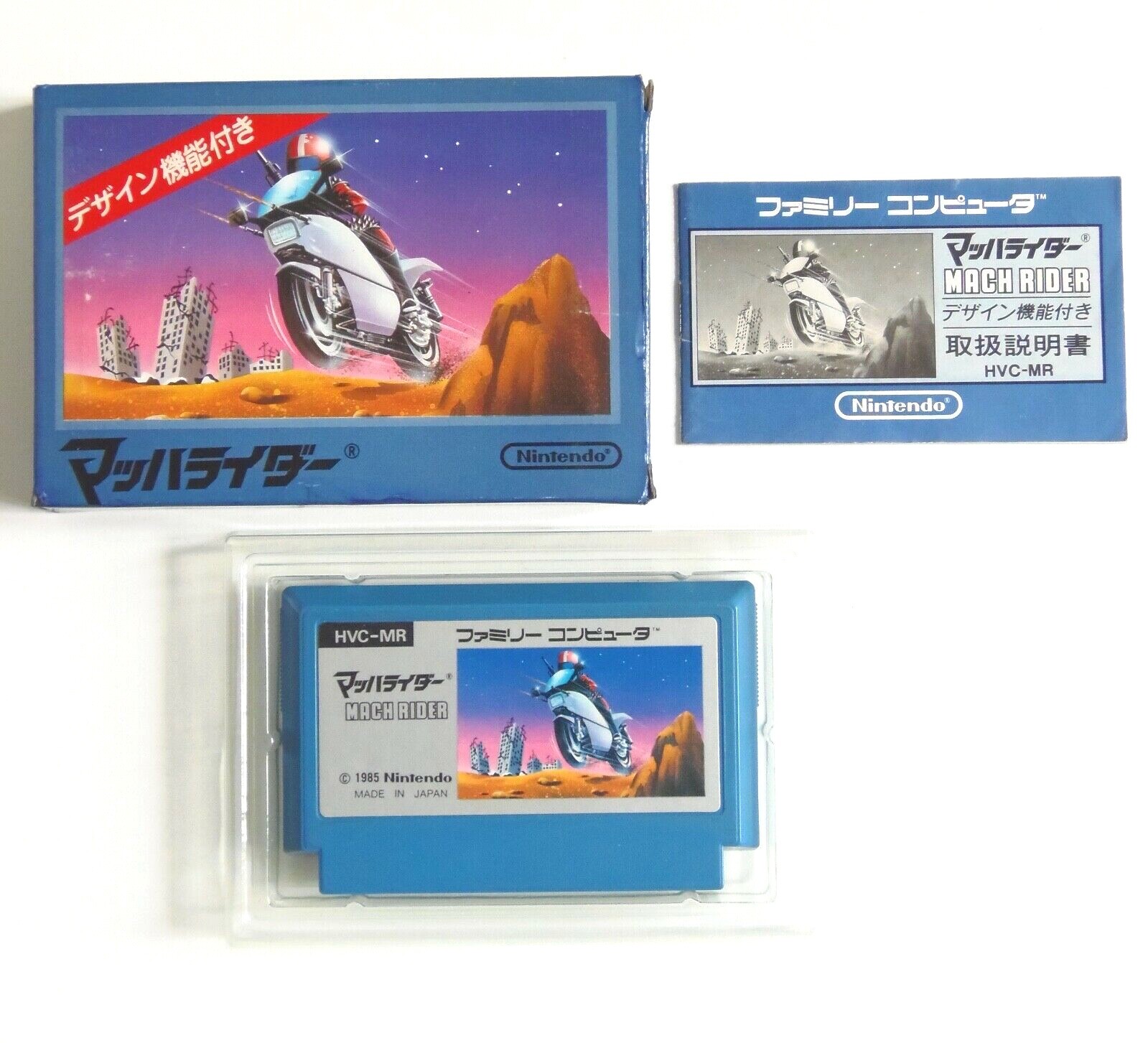 MACH RIDER Nintendo Famicom NES Jap Japan
