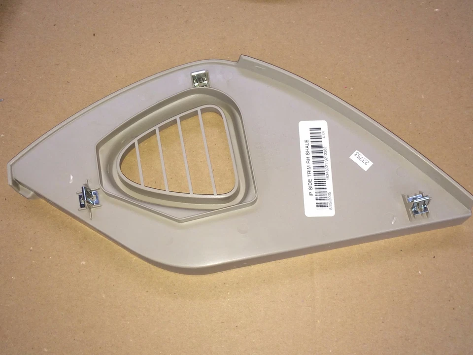 凯迪拉克 XLR 侧边饰仪表板盖 右侧 乘客侧 04-09 全新 — 第 2/2 张图片