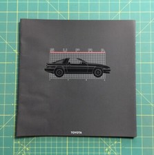 1986 SUPRA  TOYOTA BROCHURE, N. O. S., From Dealer Inventory, UNISSUED