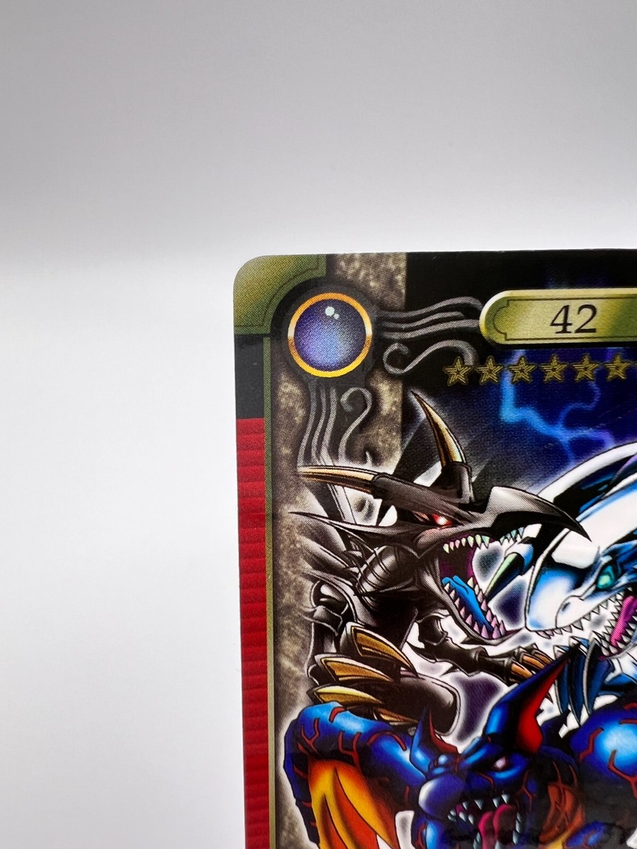 Yu-Gi-Oh! Bandai Blue-Eyes White Dragon Card List No.42 Holo 1999