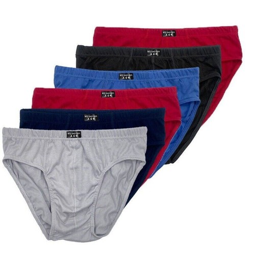 Ropa interior corta de bikini de algodón para hombre - colores surtidos (paquete de 6) - Imagen 14 de 16