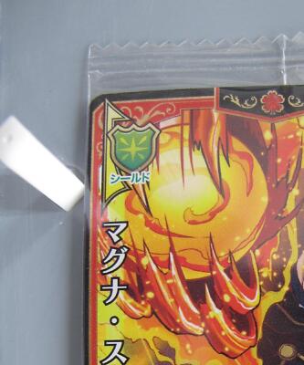 合馬トレカ Magna Swing Black Clover TCG Card Japanese Bandai Anime Made In