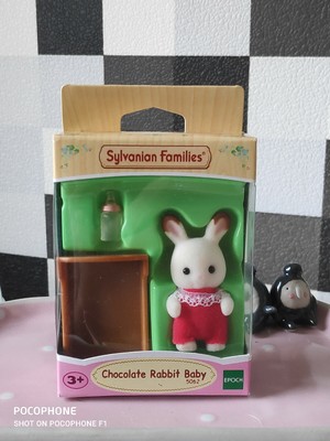 sylvanian families 5062
